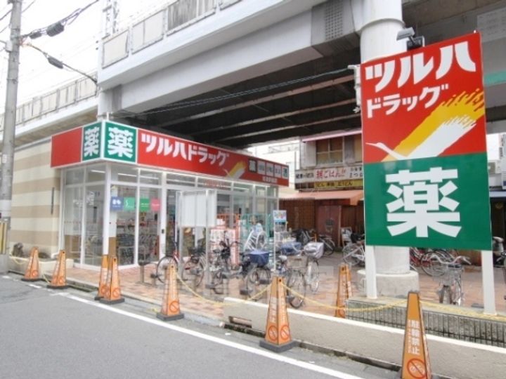 大阪府大阪市西淀川区姫島1丁目(アパート)の賃貸物件の周辺