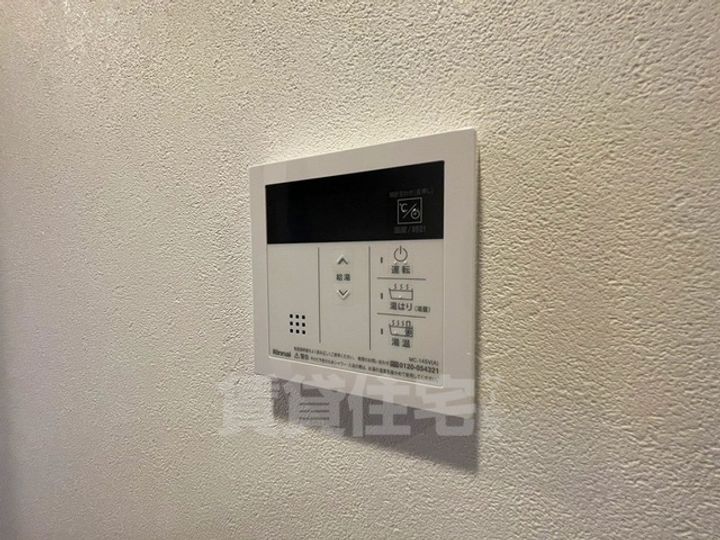 SHOKEN Residence名古屋のその他画像