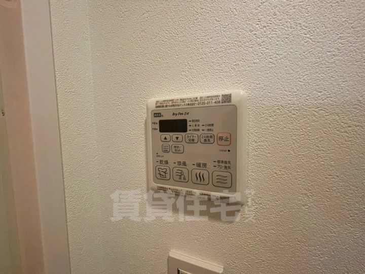 SHOKEN Residence名古屋のその他画像