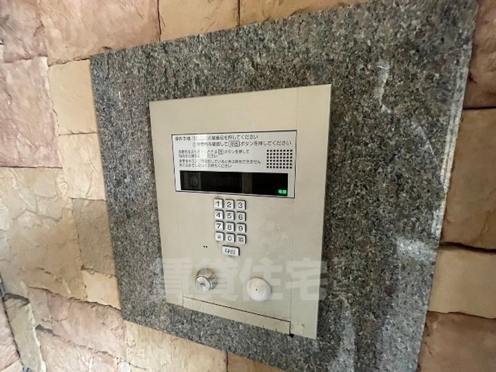 CITY SPIRE 名古屋大須のその他画像