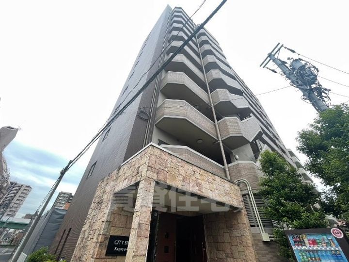 CITY SPIRE 名古屋大須の外観
