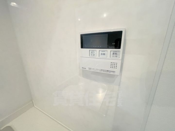 wis御靈前のその他画像