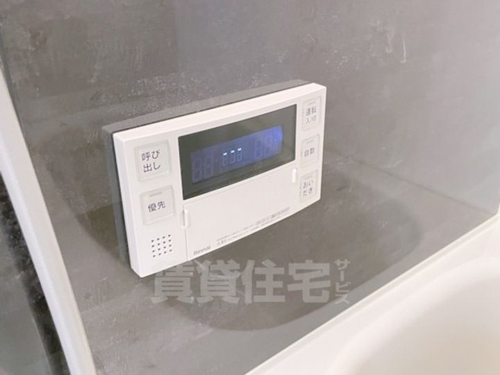 wis御靈前のその他画像