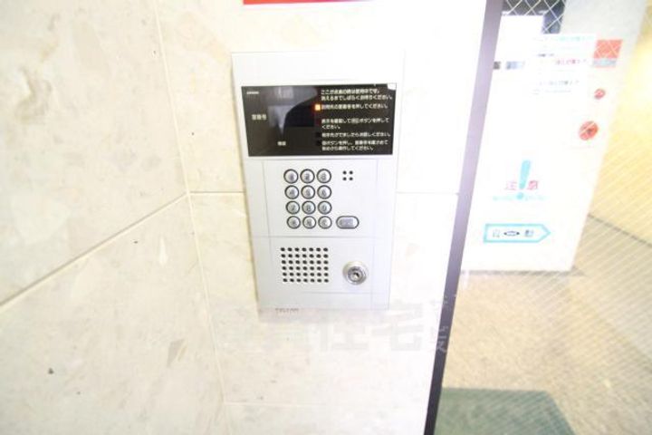 大阪府大阪市住吉区我孫子3丁目の賃貸マンションのその他画像