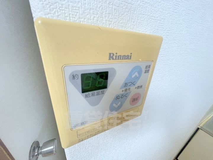 GARBO淡路のその他画像