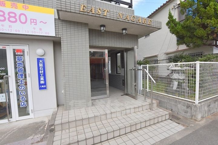 EAST NAGARE502の玄関