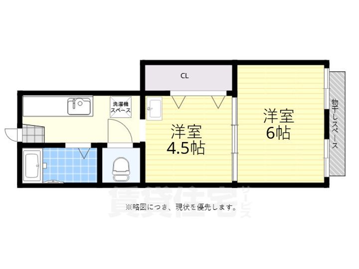 ハイツ辻岡の間取り