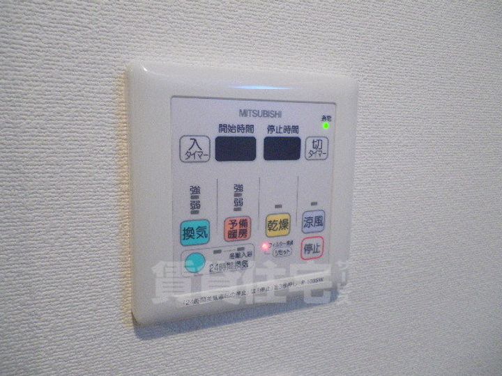 エステムプラザ名古屋・栄プレミアムの内装