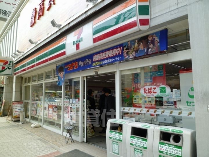 エステムプラザ名古屋・栄プレミアムの周辺