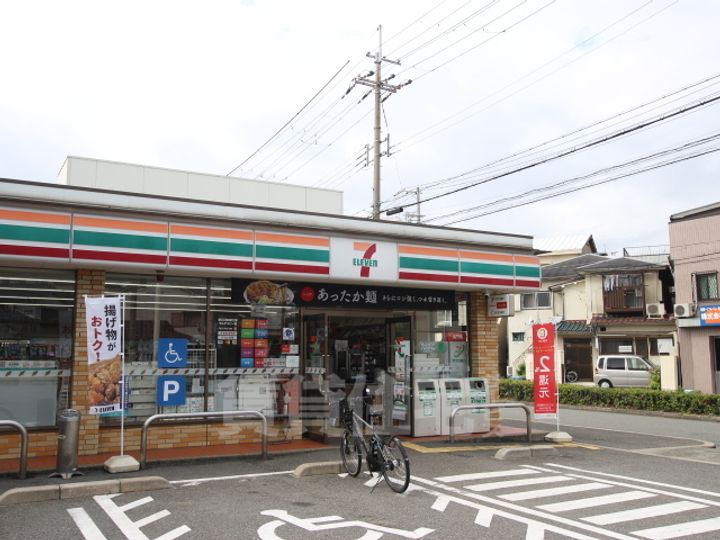 大阪府大阪市淀川区田川北2丁目(一戸建)の賃貸物件の周辺
