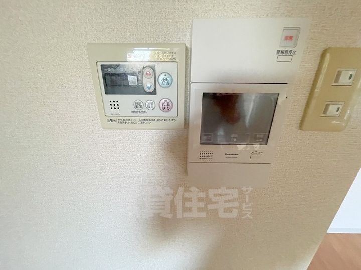 グランディールのその他画像