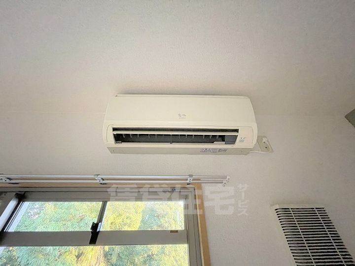 グランディールのその他画像