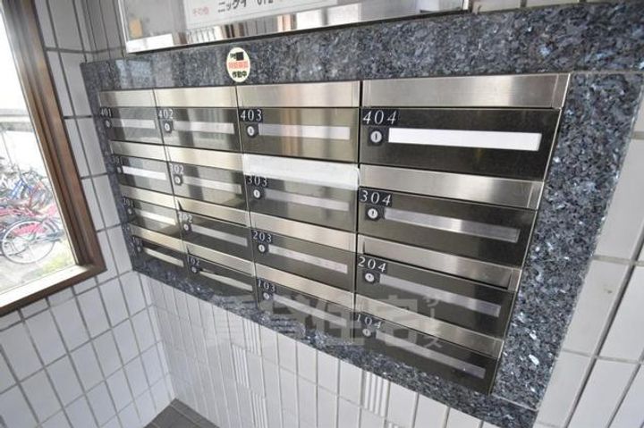 大阪府茨木市奈良町の賃貸マンションのその他画像