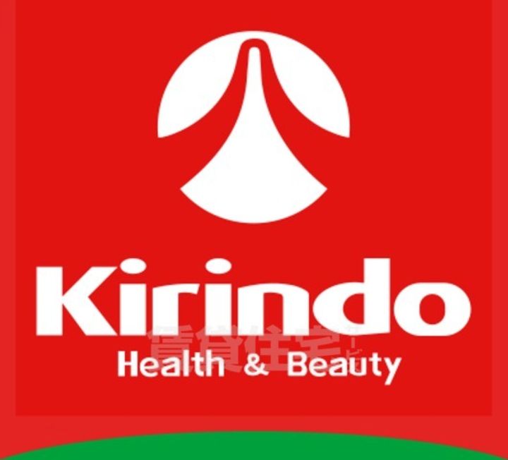 大阪府茨木市奈良町の賃貸マンションの周辺