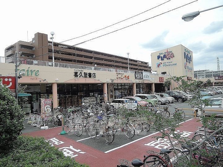 ビューハイツA&K202の周辺