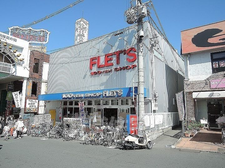 ビューハイツA&K202の周辺