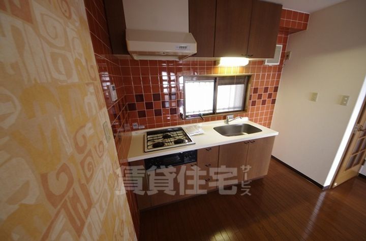 ビューハイツA&K202のキッチン