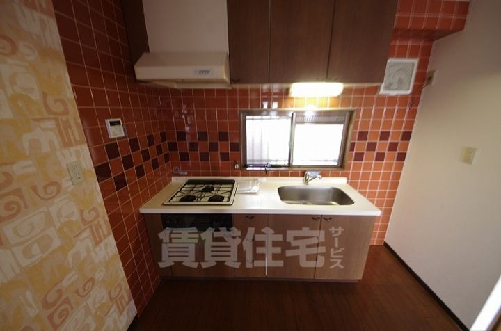 ビューハイツA&K202のキッチン