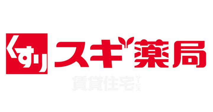 大阪府茨木市西駅前町の賃貸マンションの周辺