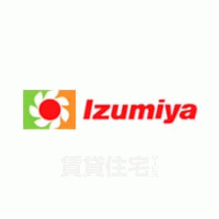 大阪府茨木市西駅前町の賃貸マンションの周辺