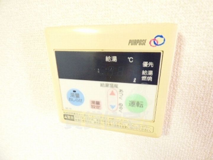 ラフォーレ西公園のその他画像