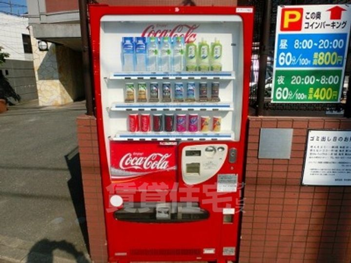 ラフォーレ西公園のその他画像