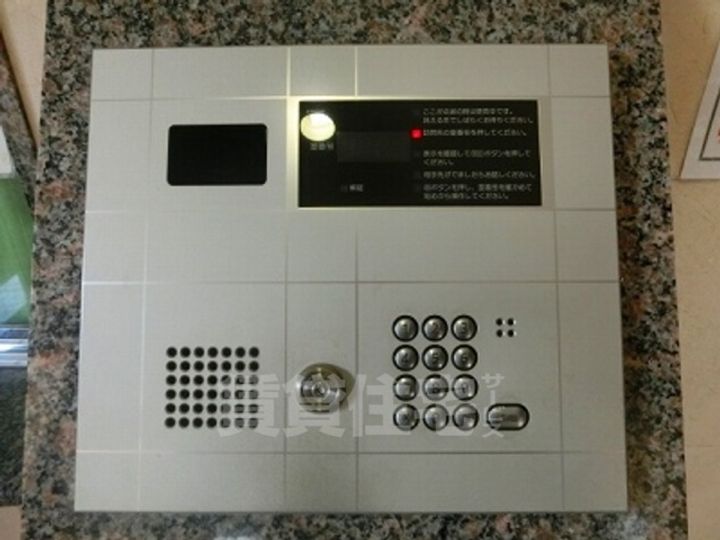 ラフォーレ西公園のその他画像