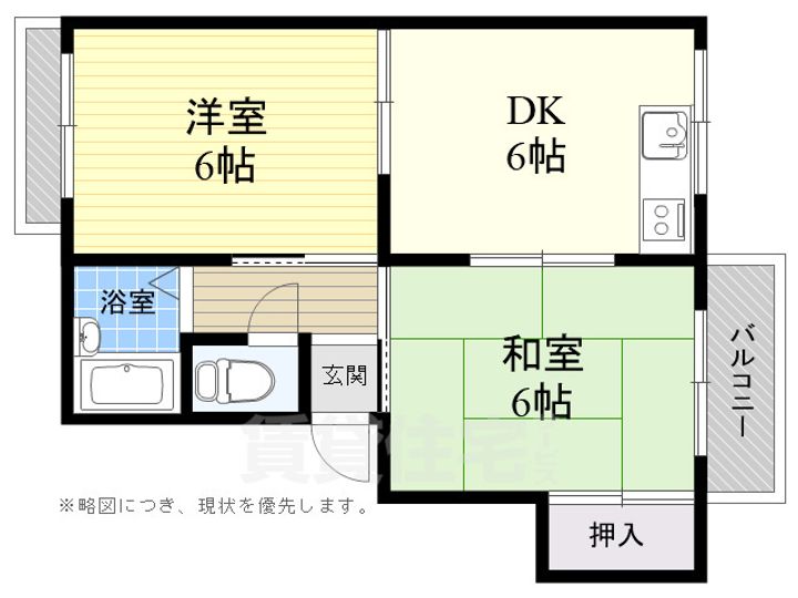 サニーハイツ A棟の間取り