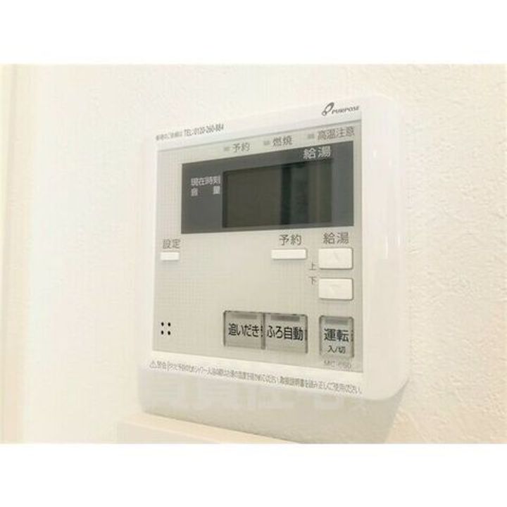 愛知県名古屋市昭和区御器所2丁目の賃貸アパートの内装
