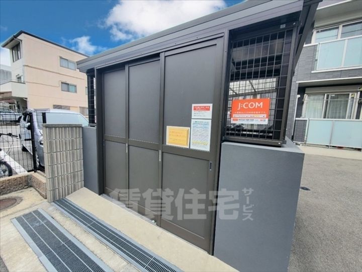大阪府高槻市上田辺町の賃貸アパートのその他画像