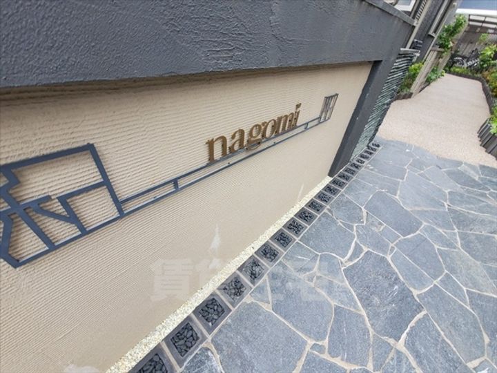 大阪府高槻市上田辺町の賃貸アパートのその他画像