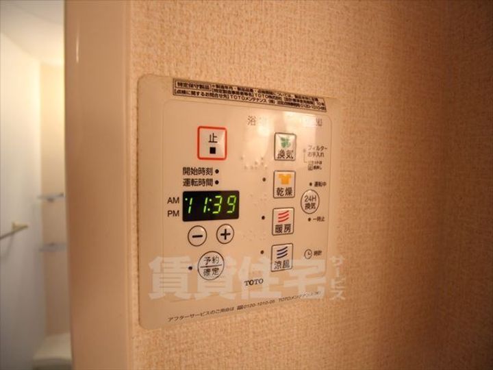 Sirius β棟のその他画像