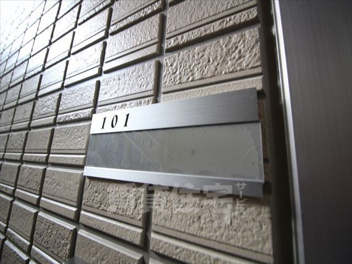 Sirius β棟のその他画像