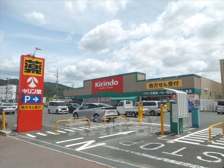 グレースハイムB棟の周辺