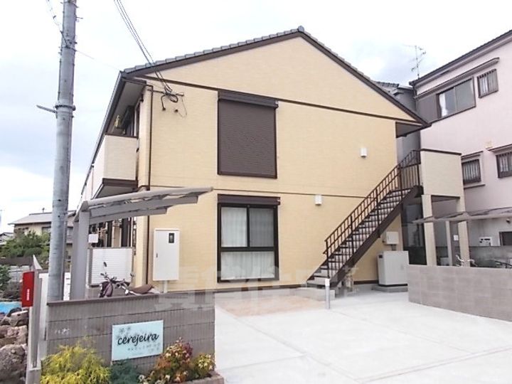 セレシェイラの外観
