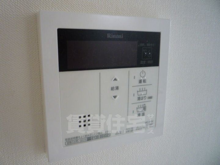 大阪府高槻市京口町の賃貸マンションのその他画像