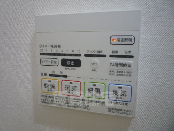 大阪府高槻市京口町の賃貸マンションのその他画像