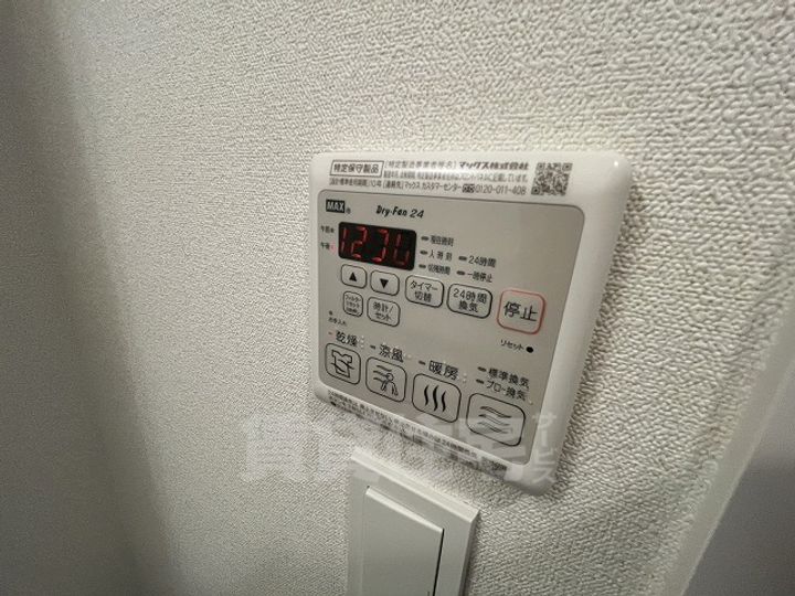 プレサンス桜山駅前アフォードのその他画像