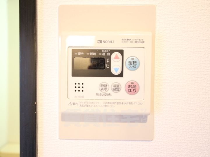 すばる一番館2Kのその他画像