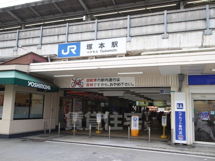 すばる一番館2Kの周辺