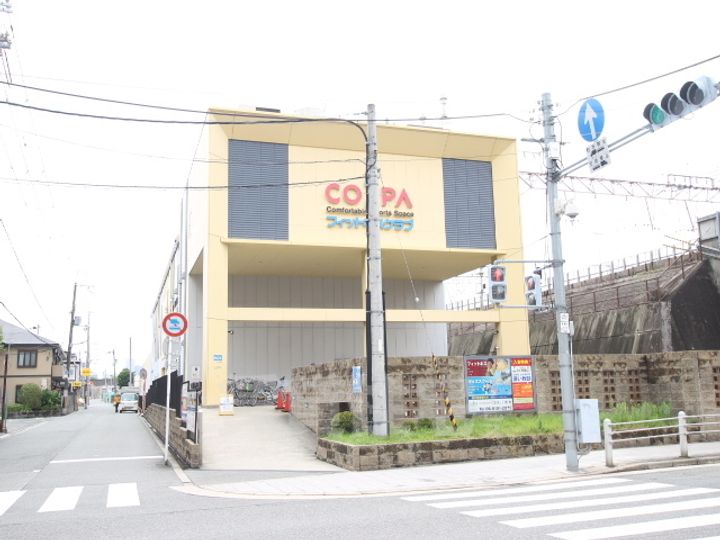 すばる一番館2Kの周辺