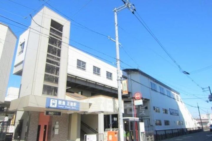 大阪府吹田市岸部南1丁目の賃貸マンションの周辺
