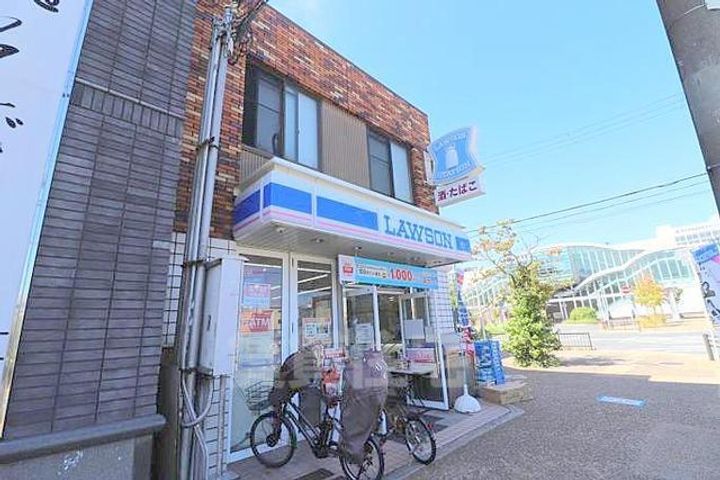 大阪府吹田市岸部南1丁目の賃貸マンションの周辺