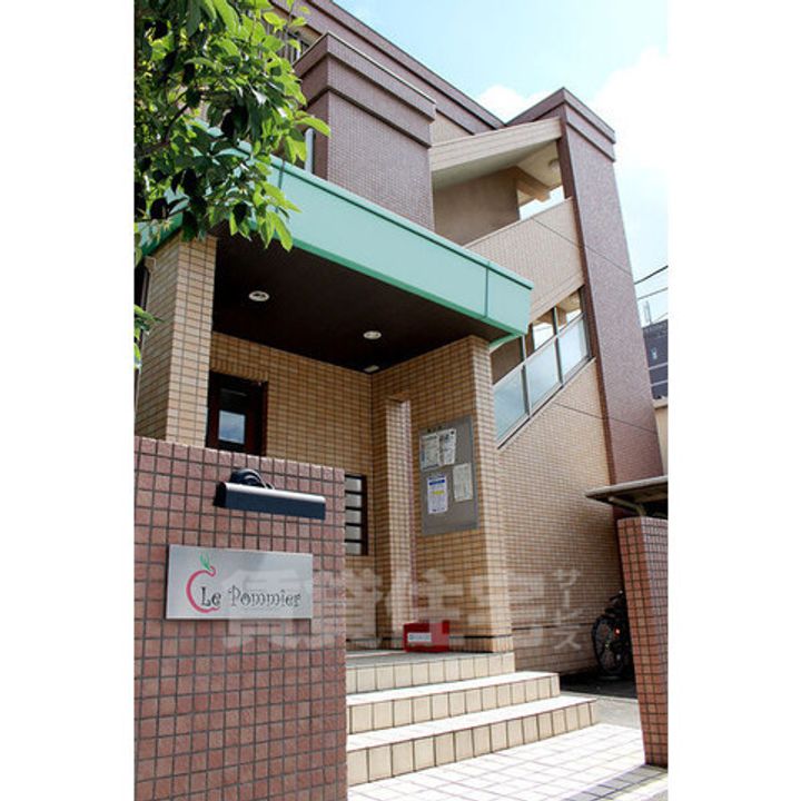 ル・ポミエのその他画像