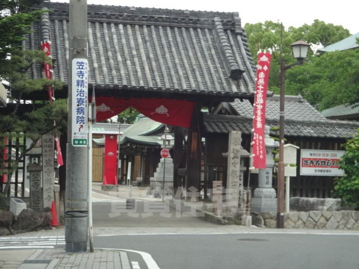 ル・ポミエのその他画像