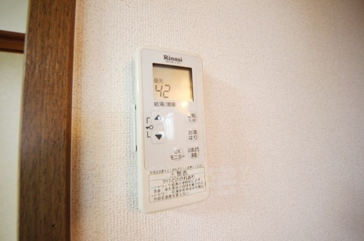 奈良県奈良市西大寺芝町2丁目の賃貸アパートの風呂