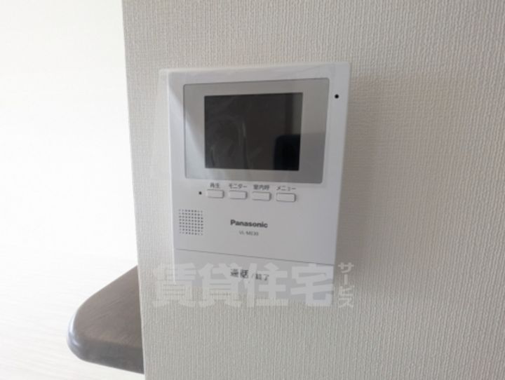 大阪府高槻市宮田町3丁目の賃貸マンションのその他画像