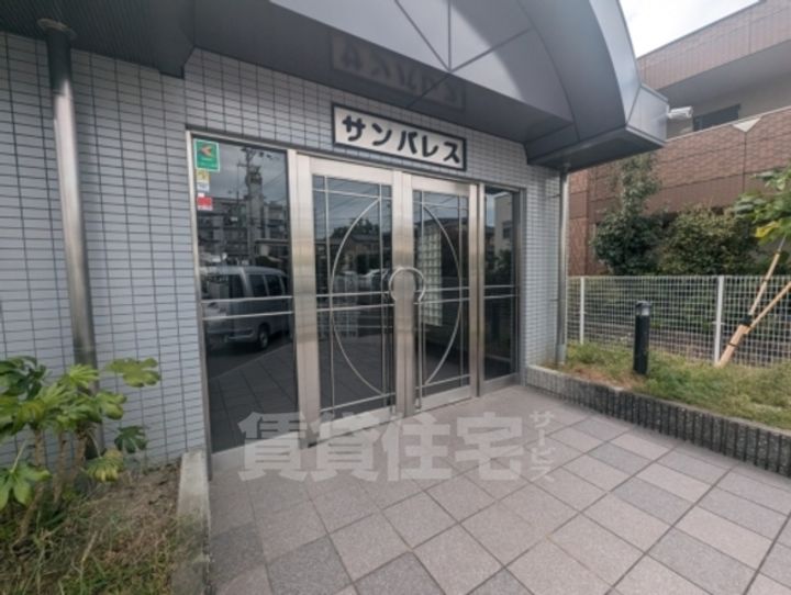 大阪府高槻市宮田町3丁目の賃貸マンションの周辺