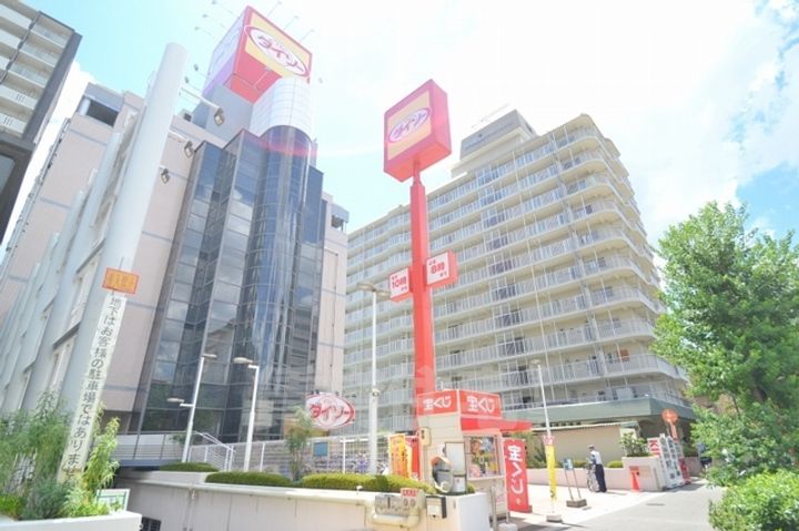 土井新大阪ビルのその他画像