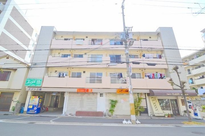 ウインドヒル三国(旧 メゾン三国)の外観